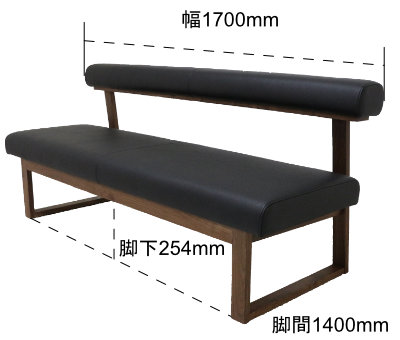 トレンタセッテNavaFelicidad　スパニッシュ　ビンテージベンチ 無垢 日本製 セッサビタ 背付きベンチ - Kontia