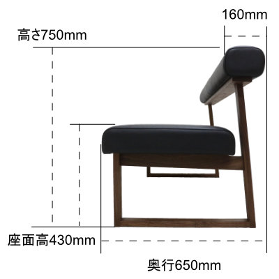 無垢 日本製 セッサビタ 背付きベンチ - Kontia