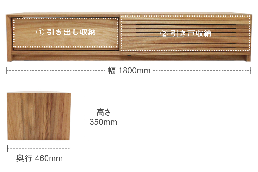 売り切れ日本製 ケンホープ 秋草101号　テレビ台(幅59)  S1841 ノエル テレビボード｜日本製｜楠（クス） [Kontia]