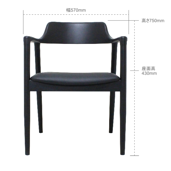 kinakokinakokinakoさま専用　2脚セット 2脚セット》コンペール ダイニングチェア BK｜アッシュ - 天然木